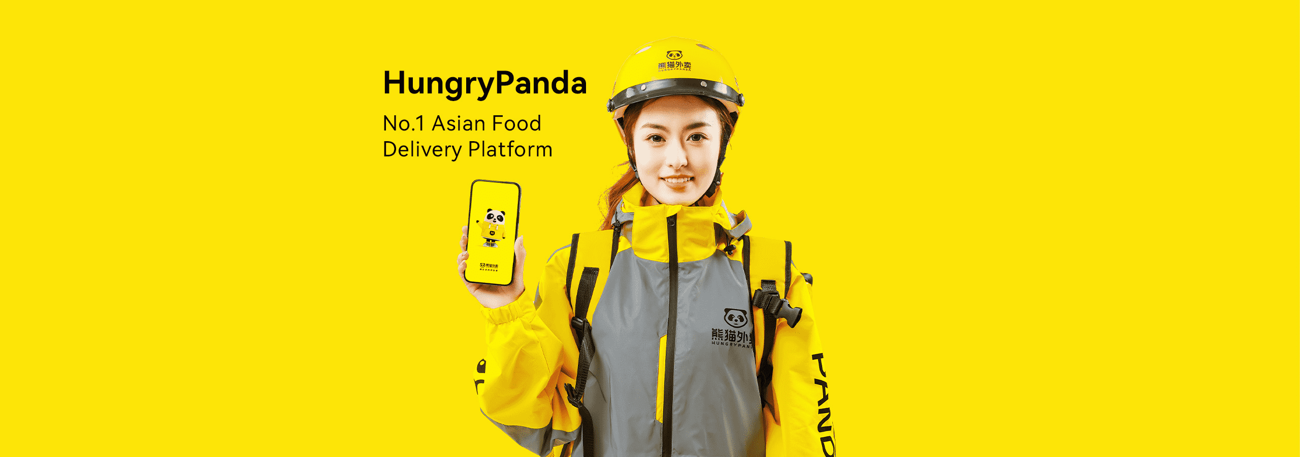 HungryPanda